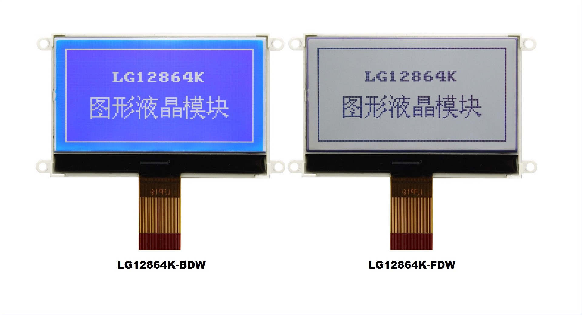 LG12864K-DW