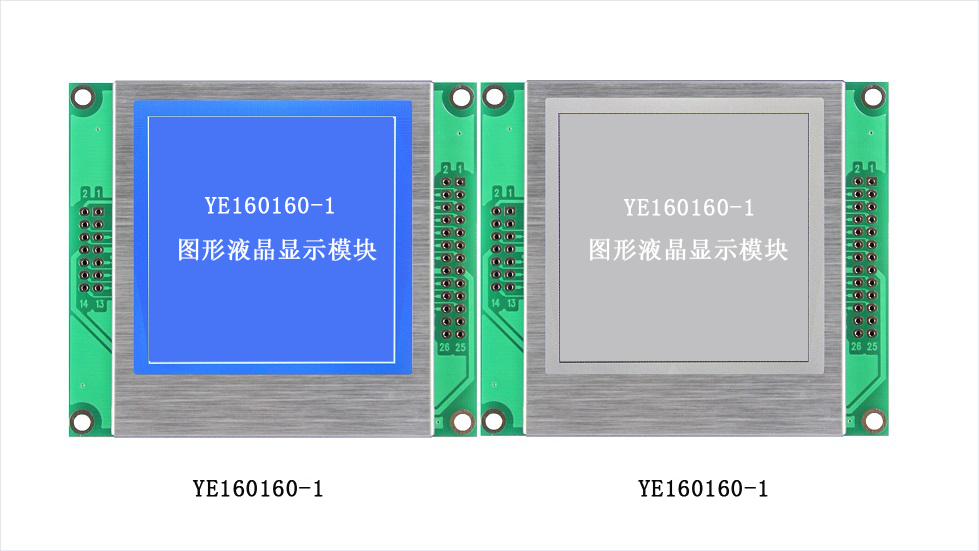 YE160160-1