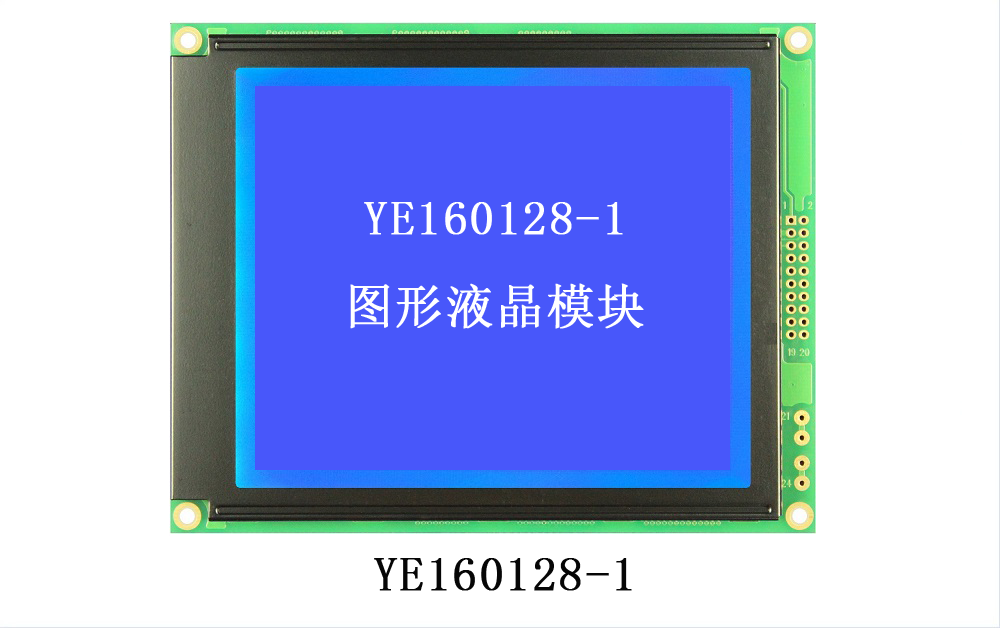YE160128-1