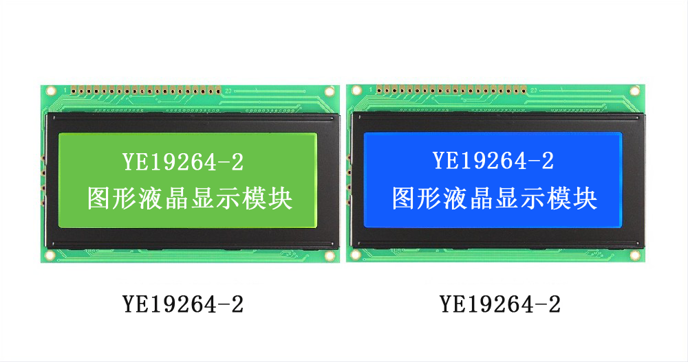 YE19264-2