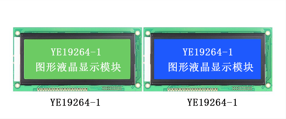 YE19264-1