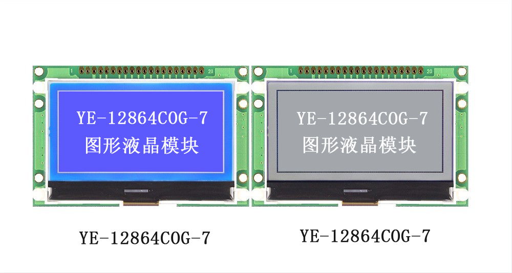 YE-12864COG-7