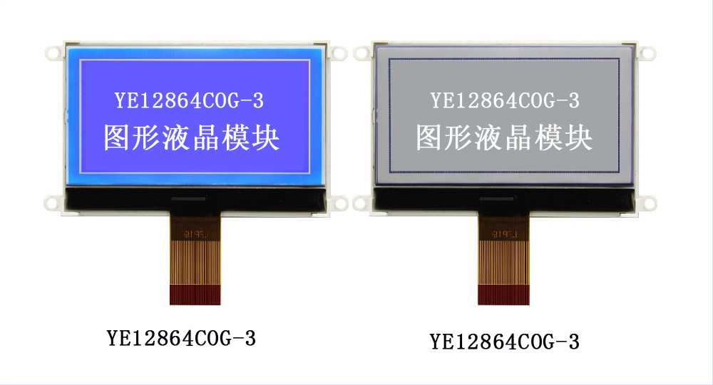 YE12864COG-3