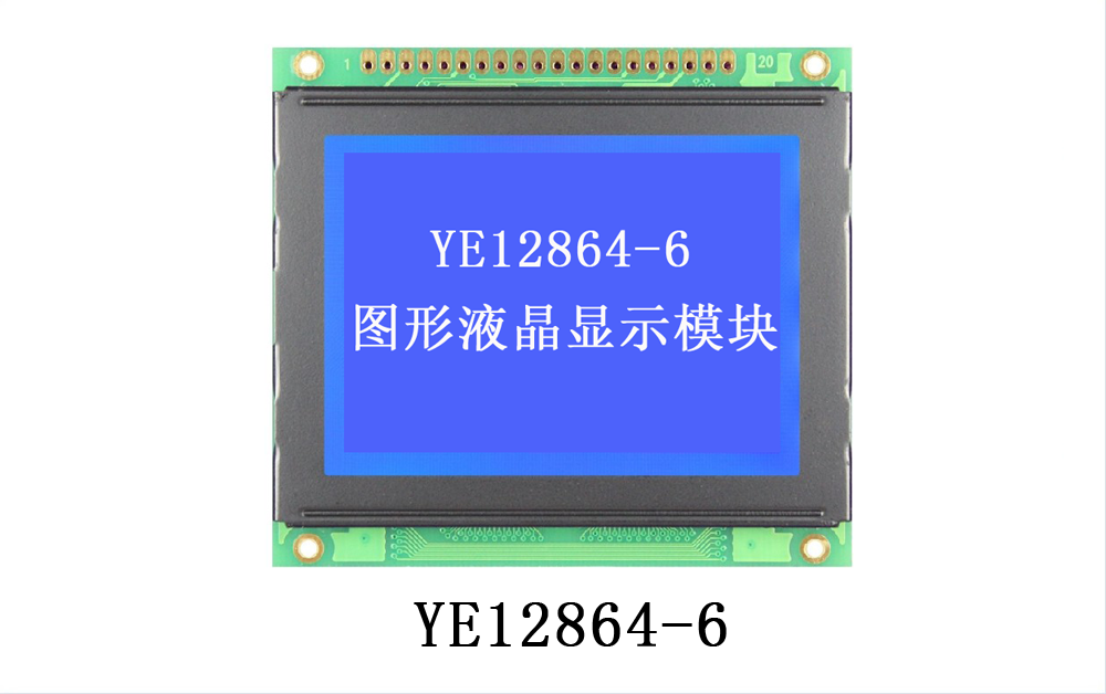 YE12864-6