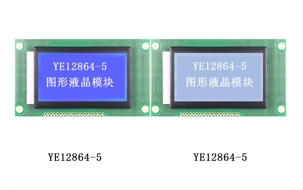YE12864-5