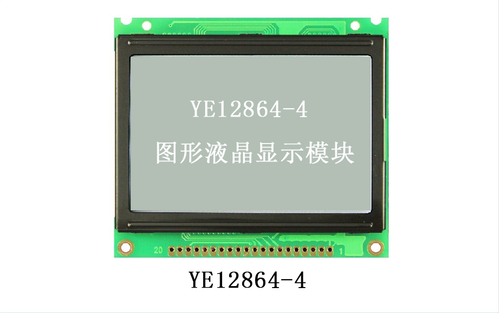 YE12864-4