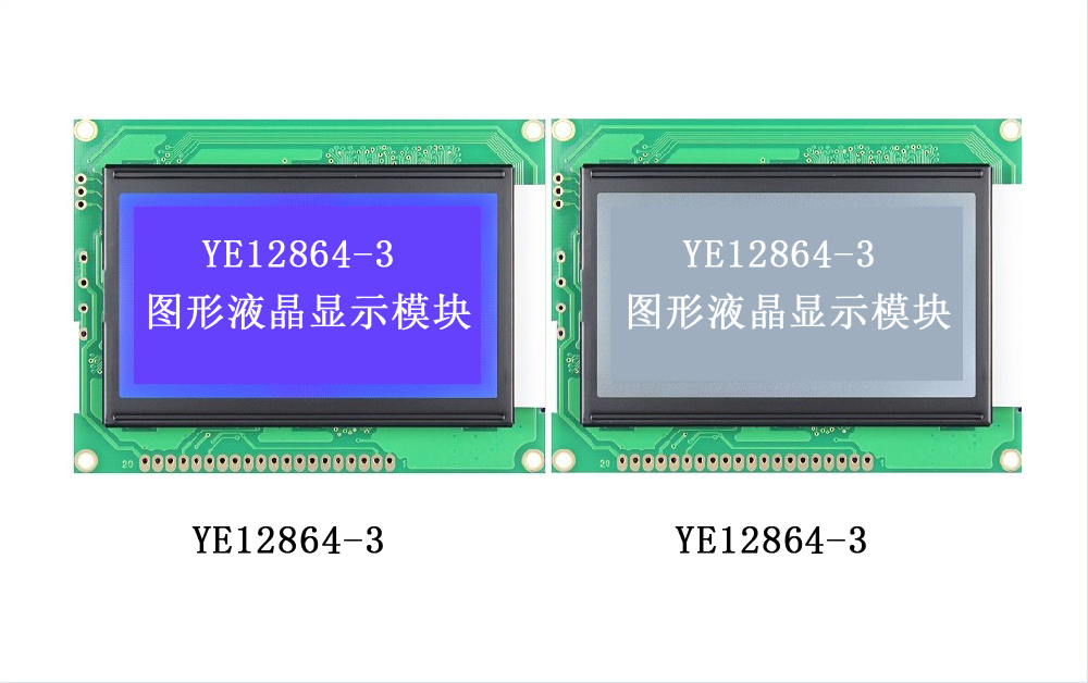 YE12864-3