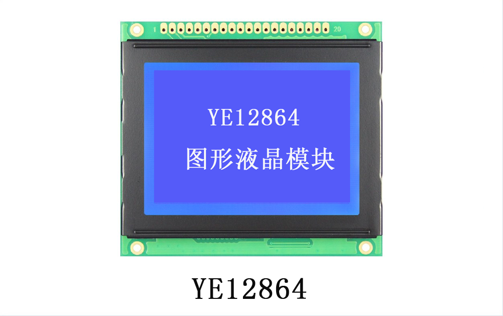 YE12864