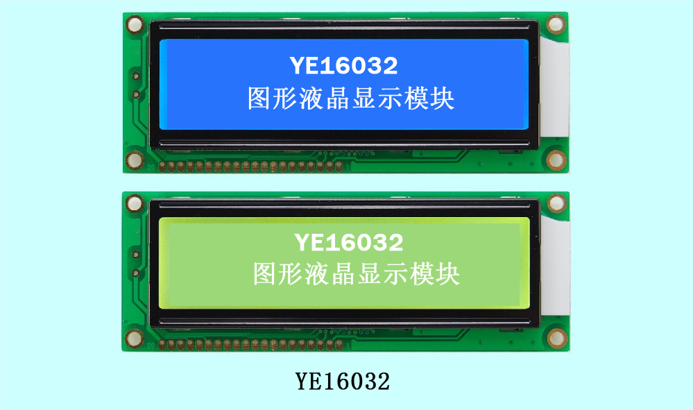 YE16032