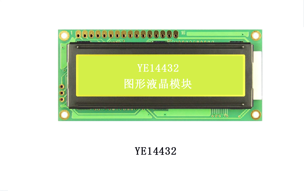 YE14432
