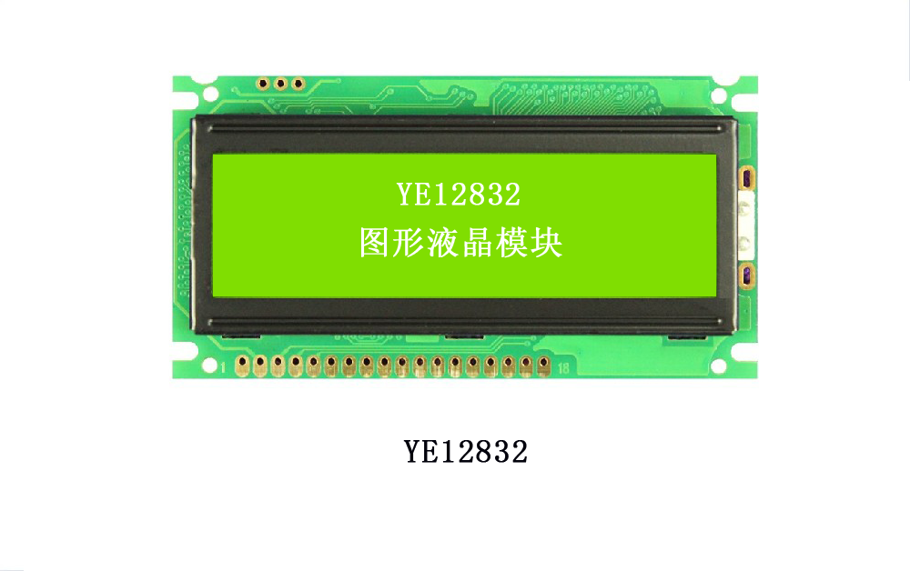 YE12832