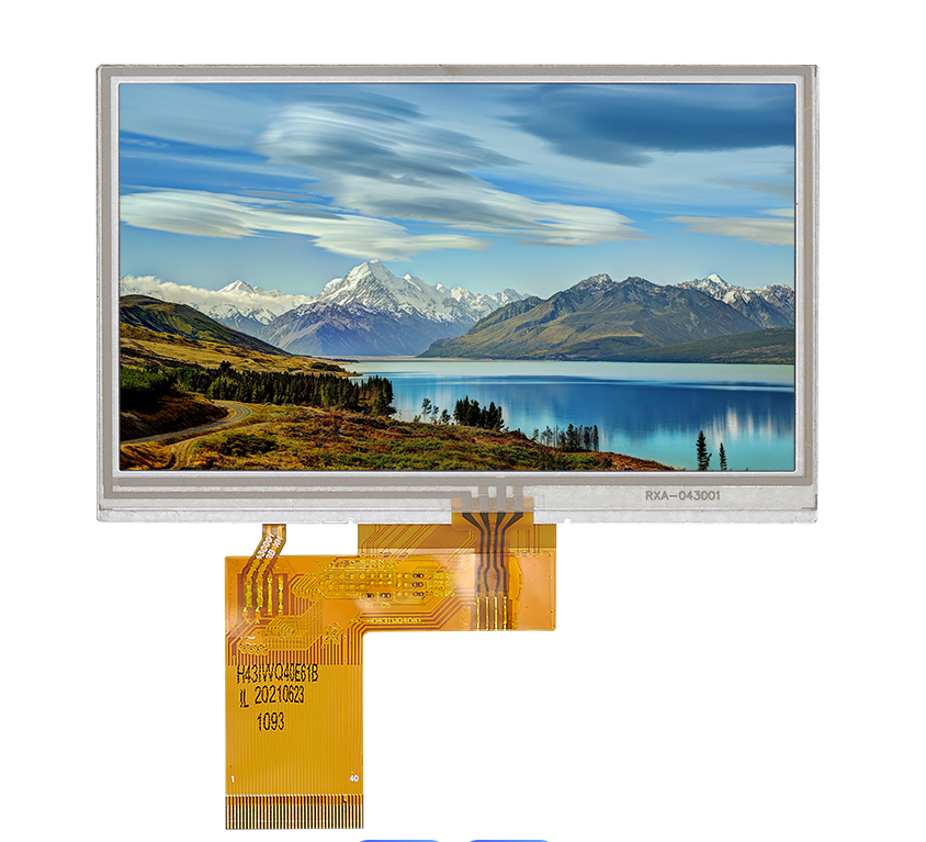 关于LCD（液晶显示屏）的视角小知识